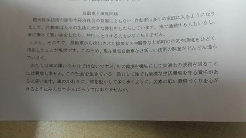 韩语翻译:打开文化的另一扇窗