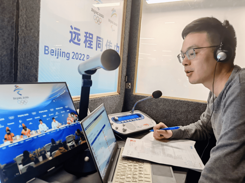 日语翻译：一座沟通世界的桥梁